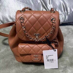 Chanel Brown Quilted Leather Backpack